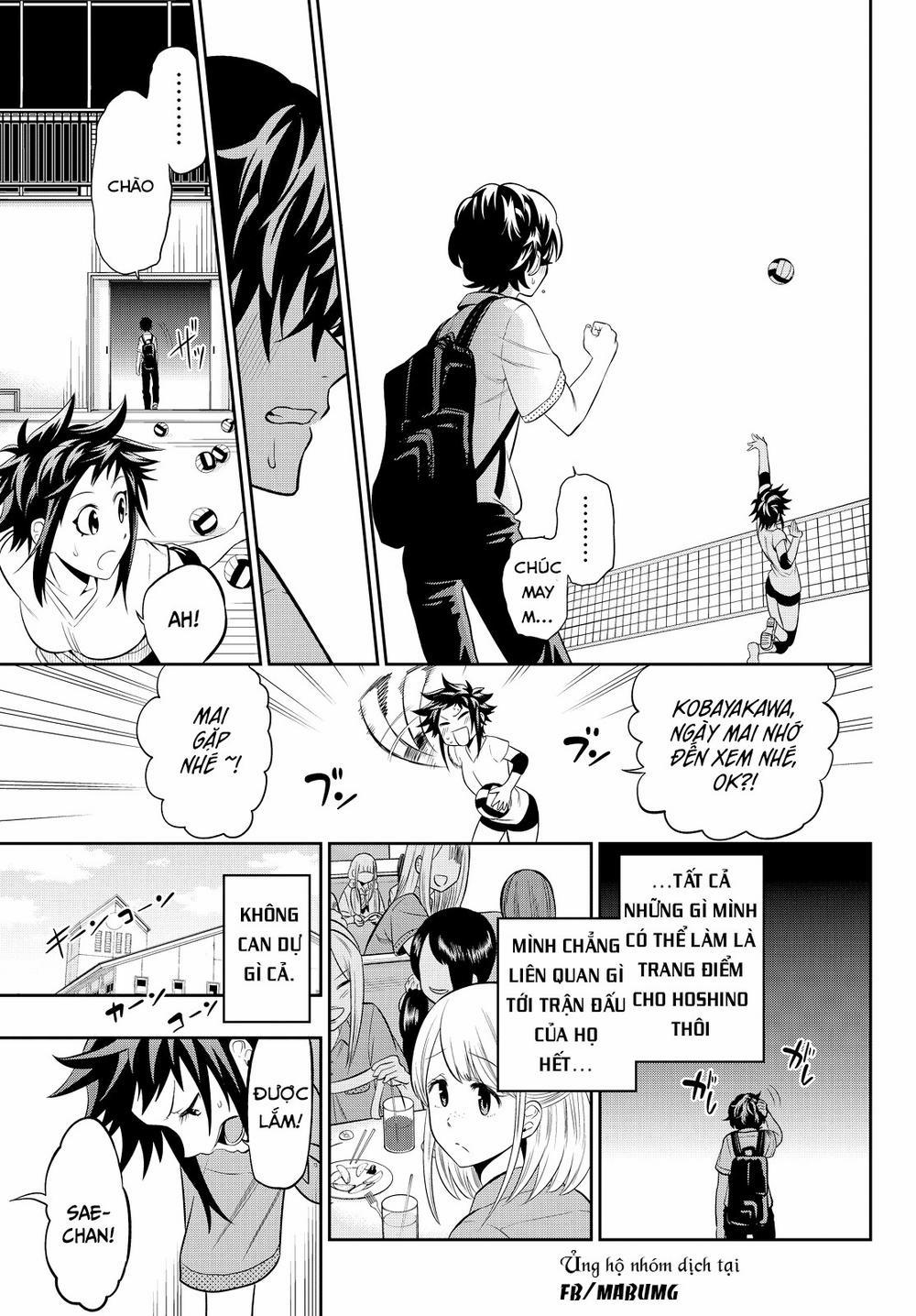 Hoshino, Me O Tsubette 13 trang 21