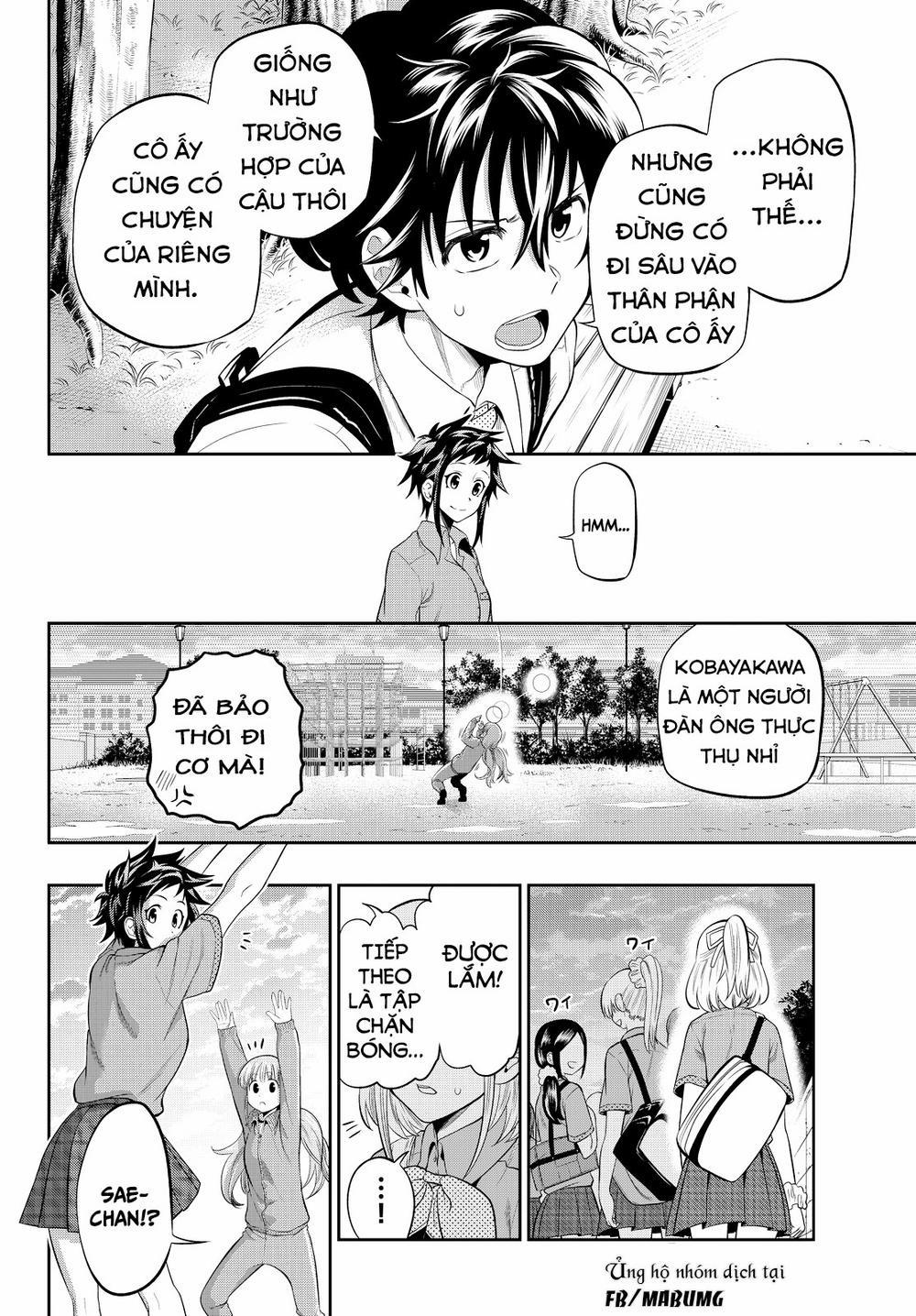 Hoshino, Me O Tsubette 13 trang 8