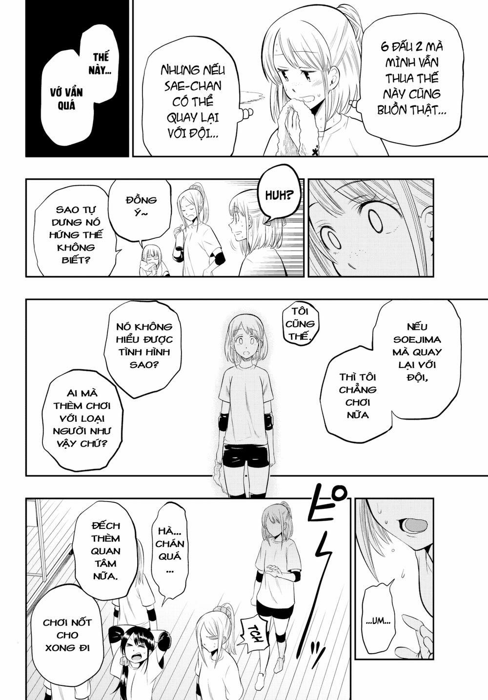 Hoshino, Me O Tsubette 14 trang 10