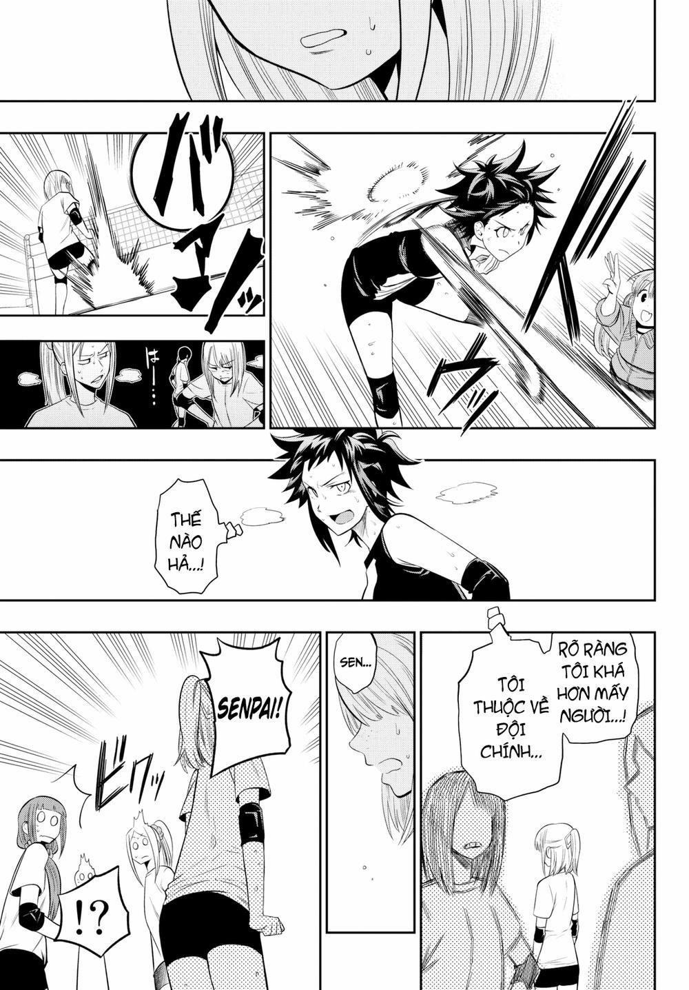 Hoshino, Me O Tsubette 14 trang 11