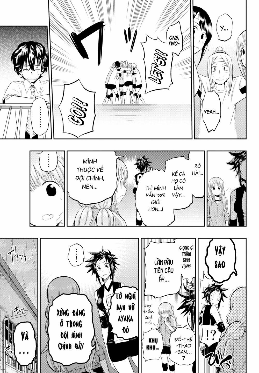 Hoshino, Me O Tsubette 14 trang 13