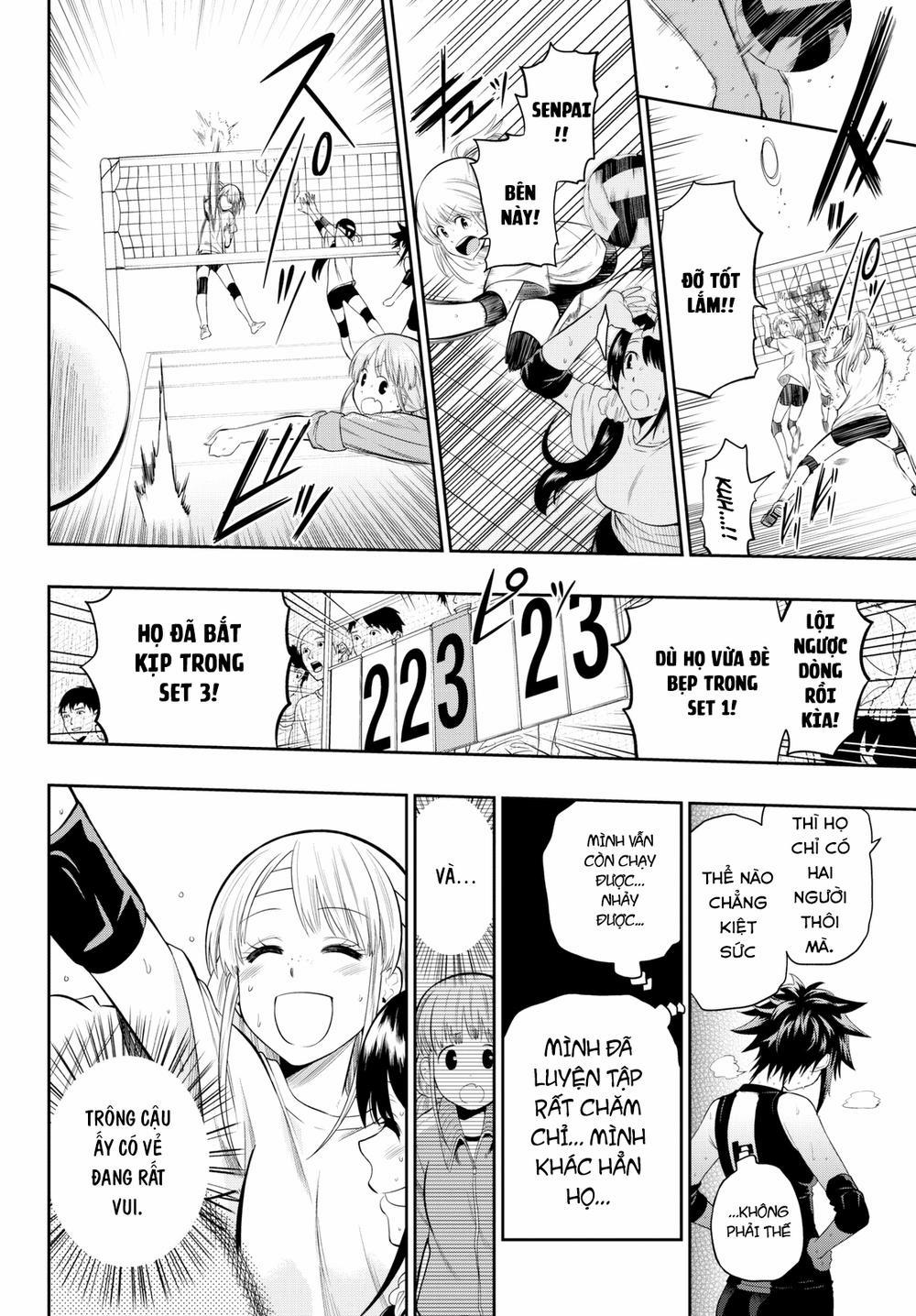 Hoshino, Me O Tsubette 14 trang 14