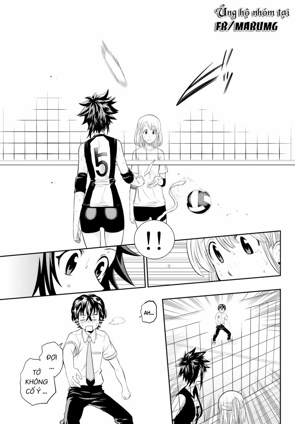 Hoshino, Me O Tsubette 14 trang 17