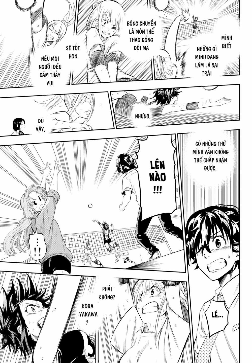 Hoshino, Me O Tsubette 14 trang 19