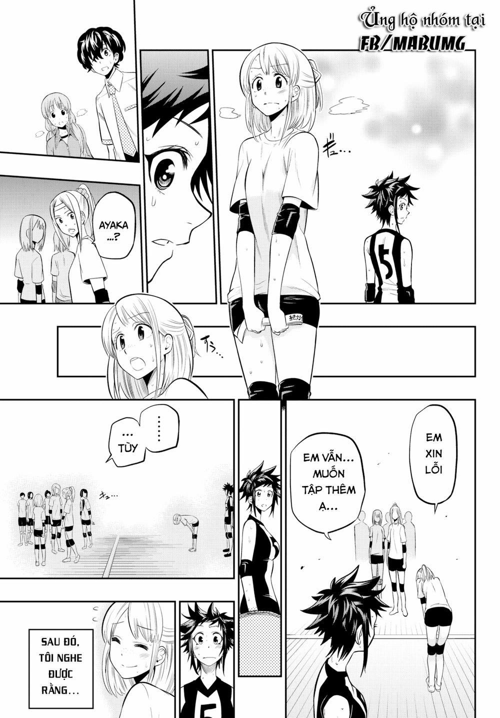 Hoshino, Me O Tsubette 14 trang 21