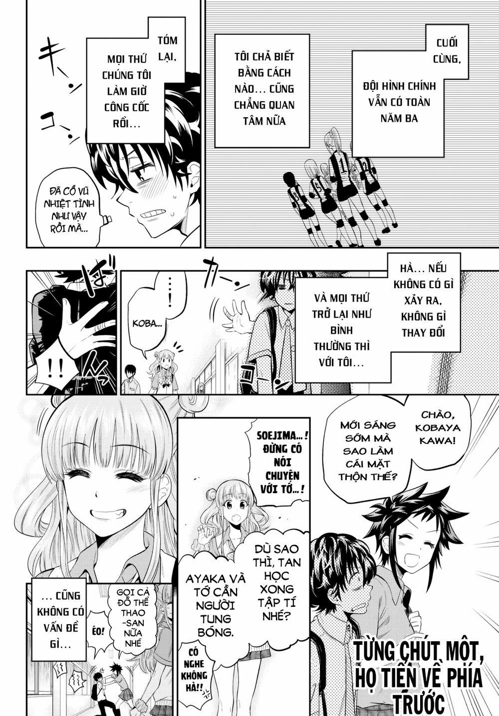 Hoshino, Me O Tsubette 14 trang 22