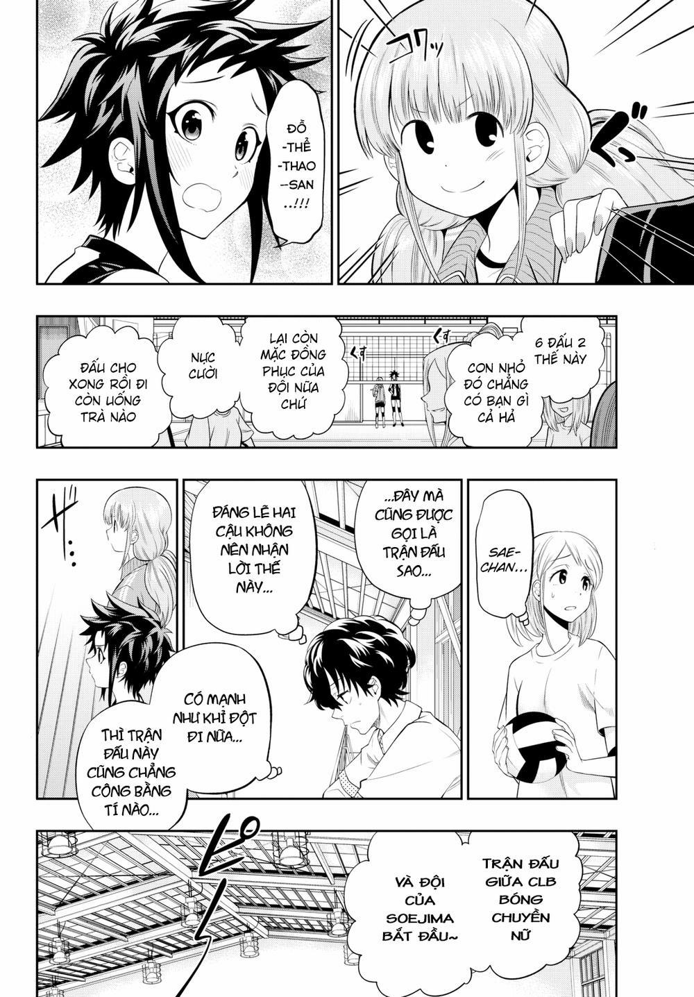 Hoshino, Me O Tsubette 14 trang 4