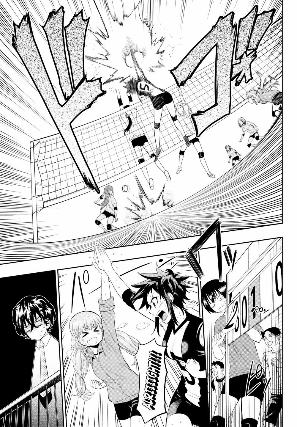 Hoshino, Me O Tsubette 14 trang 7