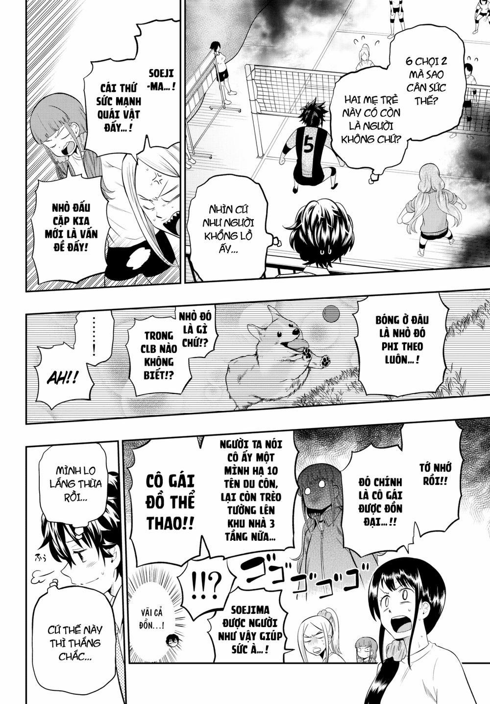 Hoshino, Me O Tsubette 14 trang 8