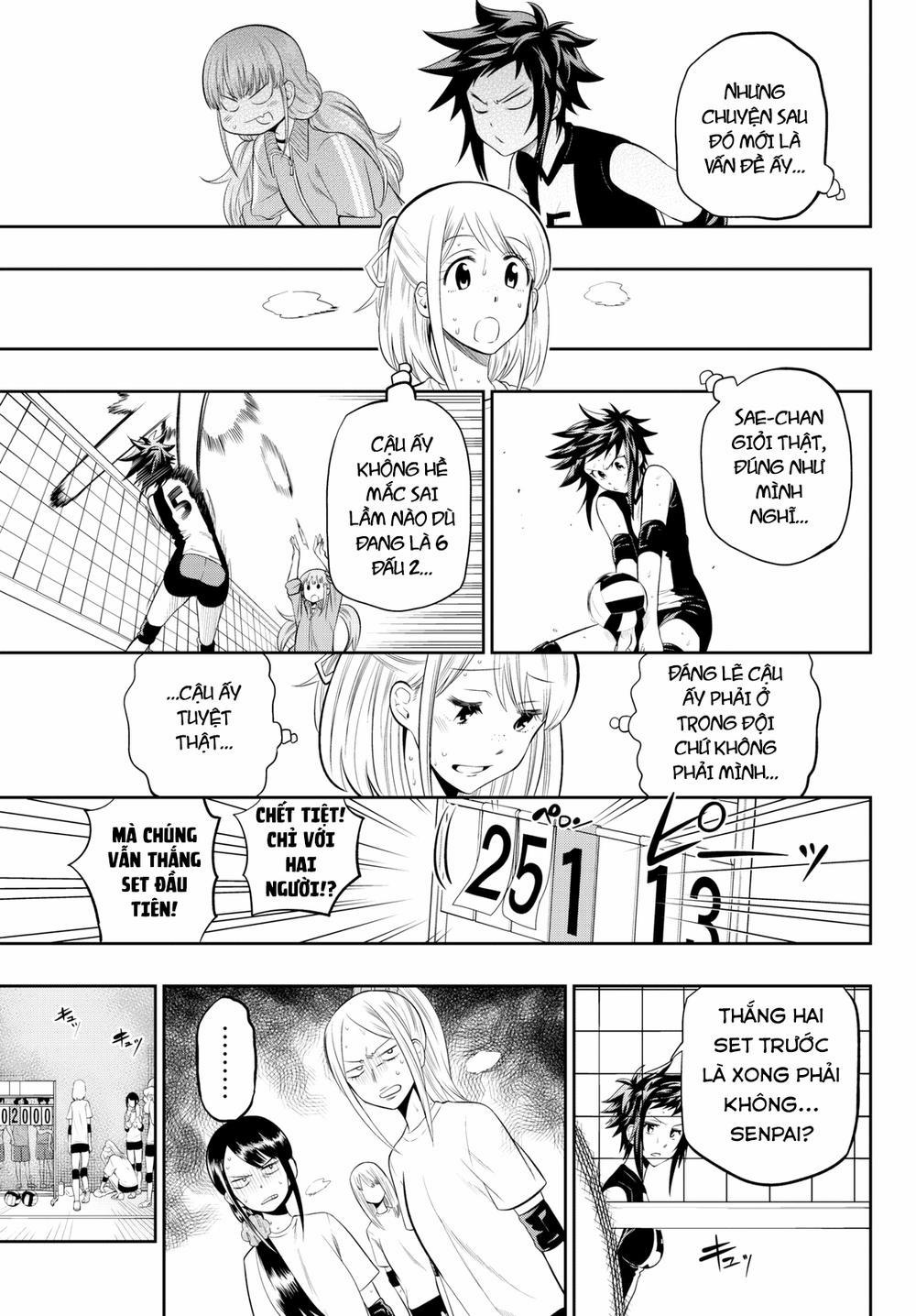 Hoshino, Me O Tsubette 14 trang 9