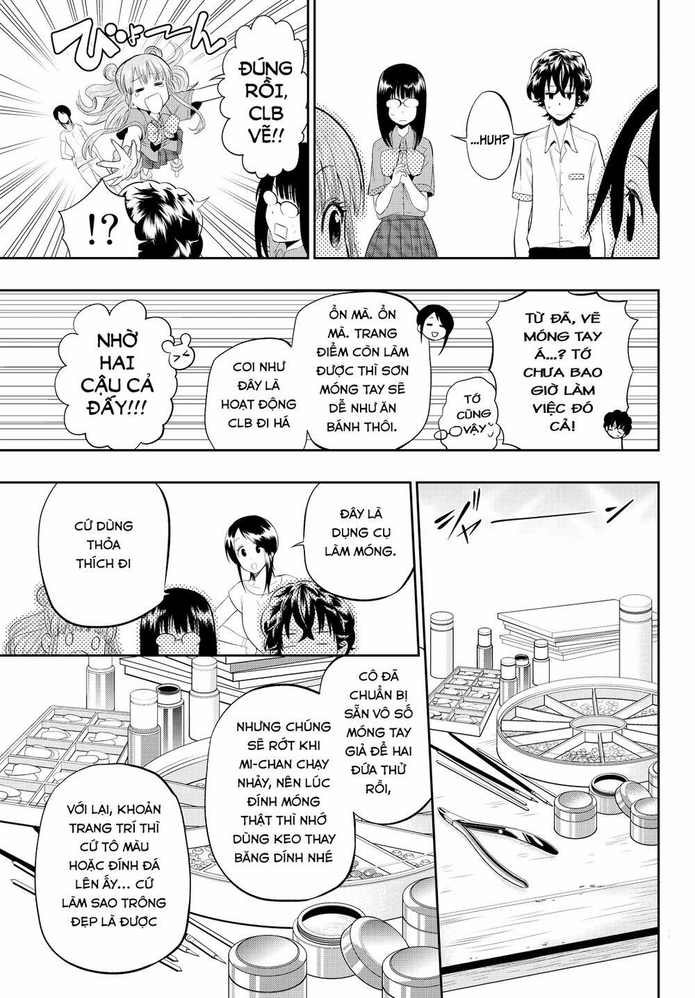 Hoshino, Me O Tsubette 15 trang 12