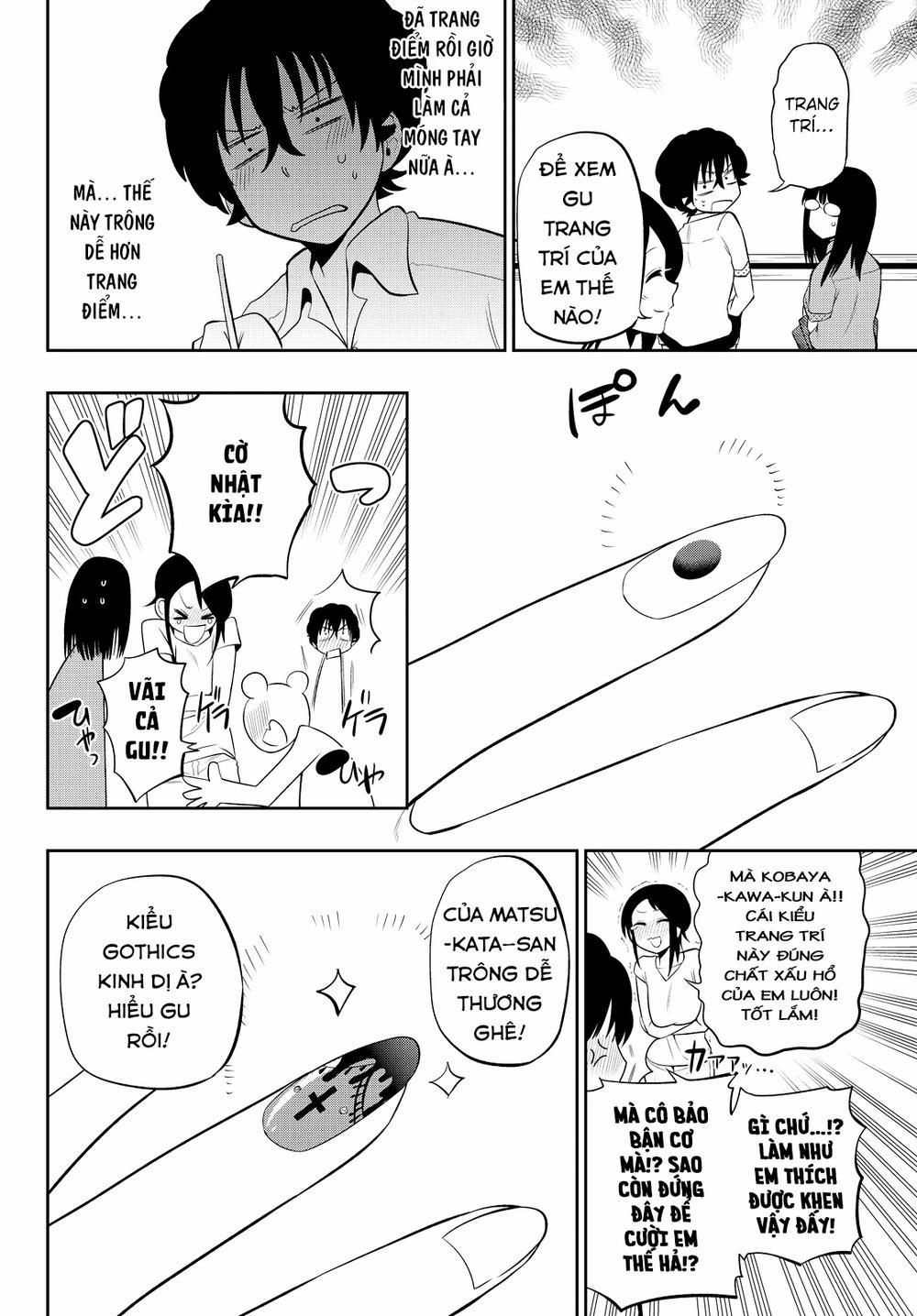 Hoshino, Me O Tsubette 15 trang 13