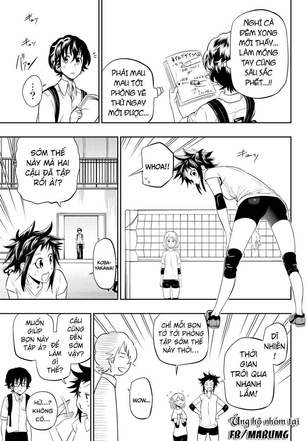 Hoshino, Me O Tsubette 15 trang 20