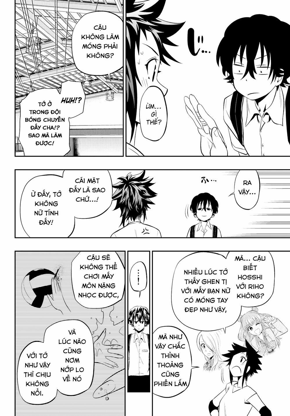 Hoshino, Me O Tsubette 15 trang 21