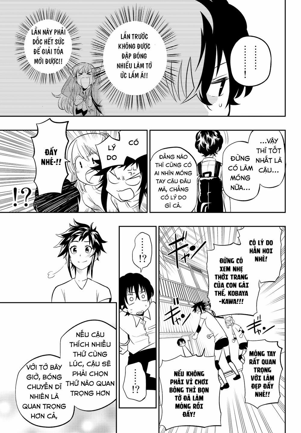 Hoshino, Me O Tsubette 15 trang 22