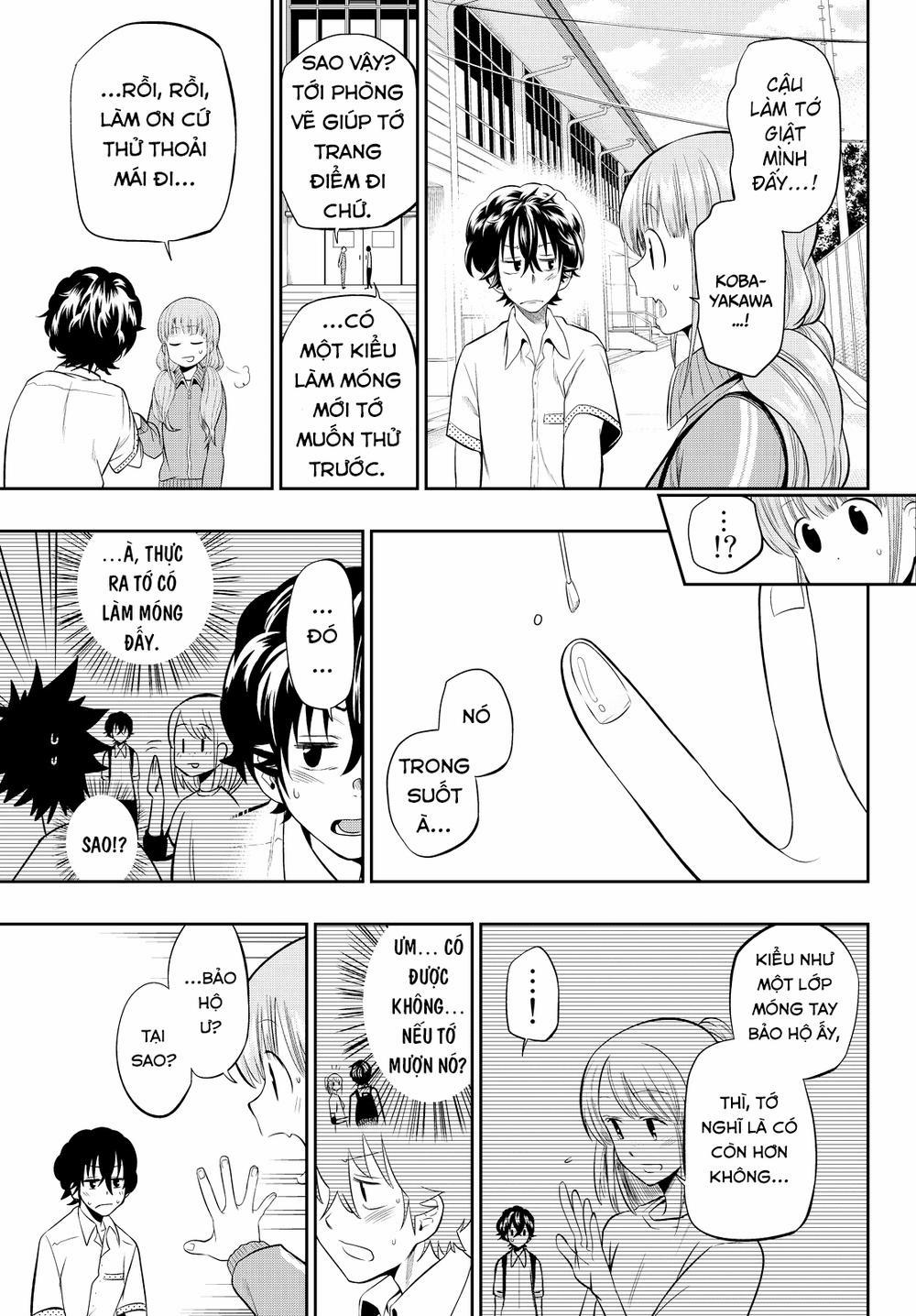 Hoshino, Me O Tsubette 15 trang 24