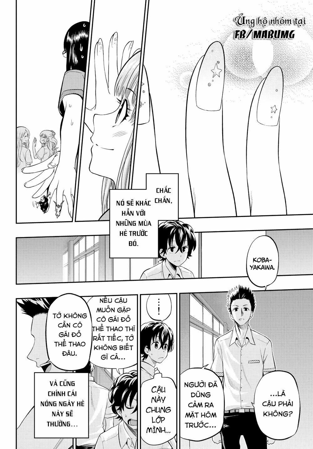 Hoshino, Me O Tsubette 15 trang 27