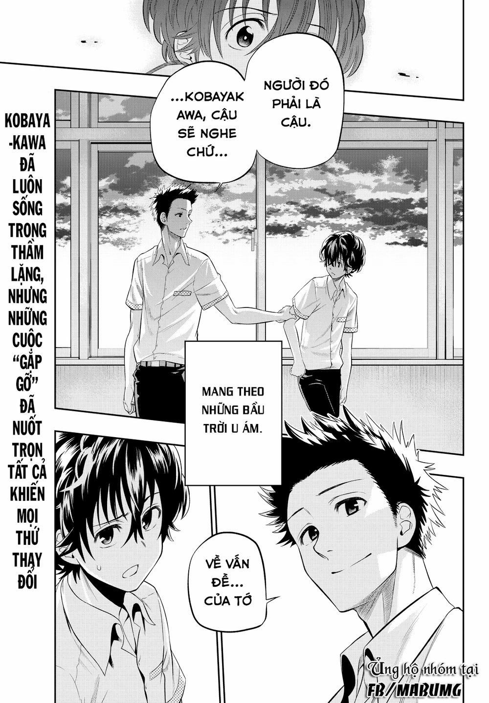 Hoshino, Me O Tsubette 15 trang 28