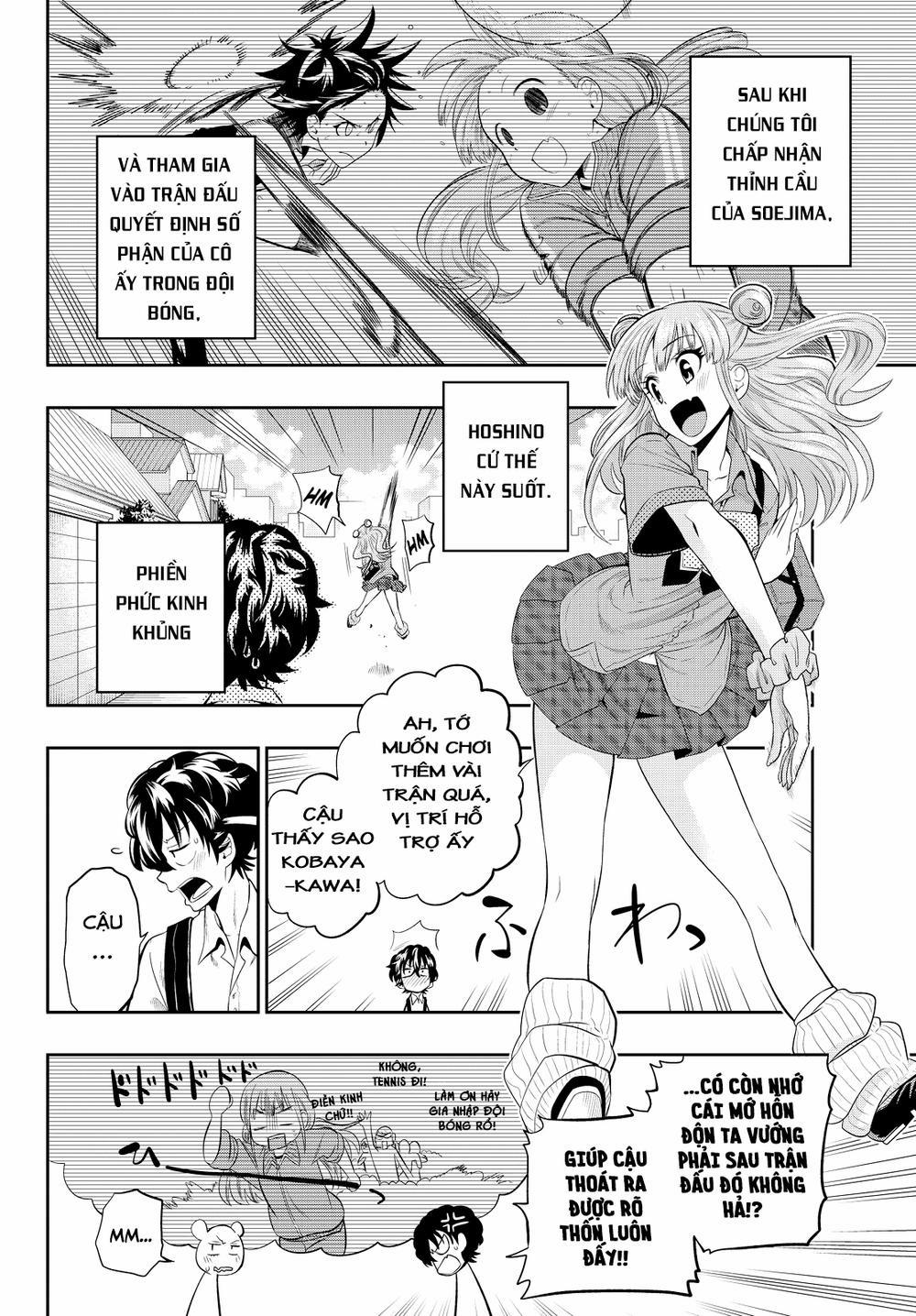 Hoshino, Me O Tsubette 15 trang 5