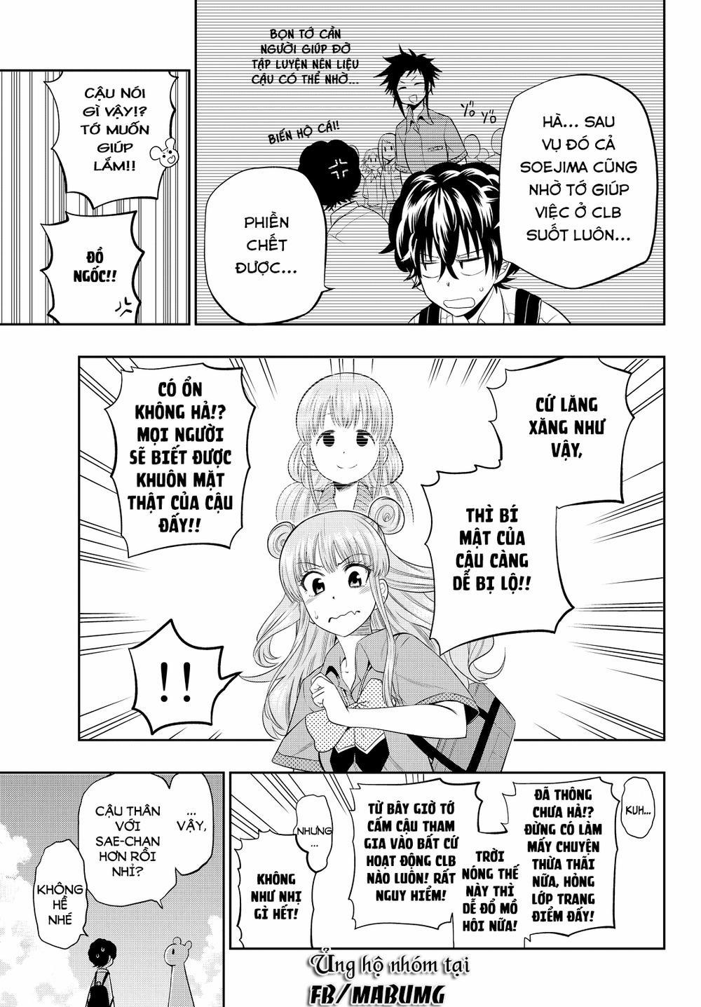 Hoshino, Me O Tsubette 15 trang 6