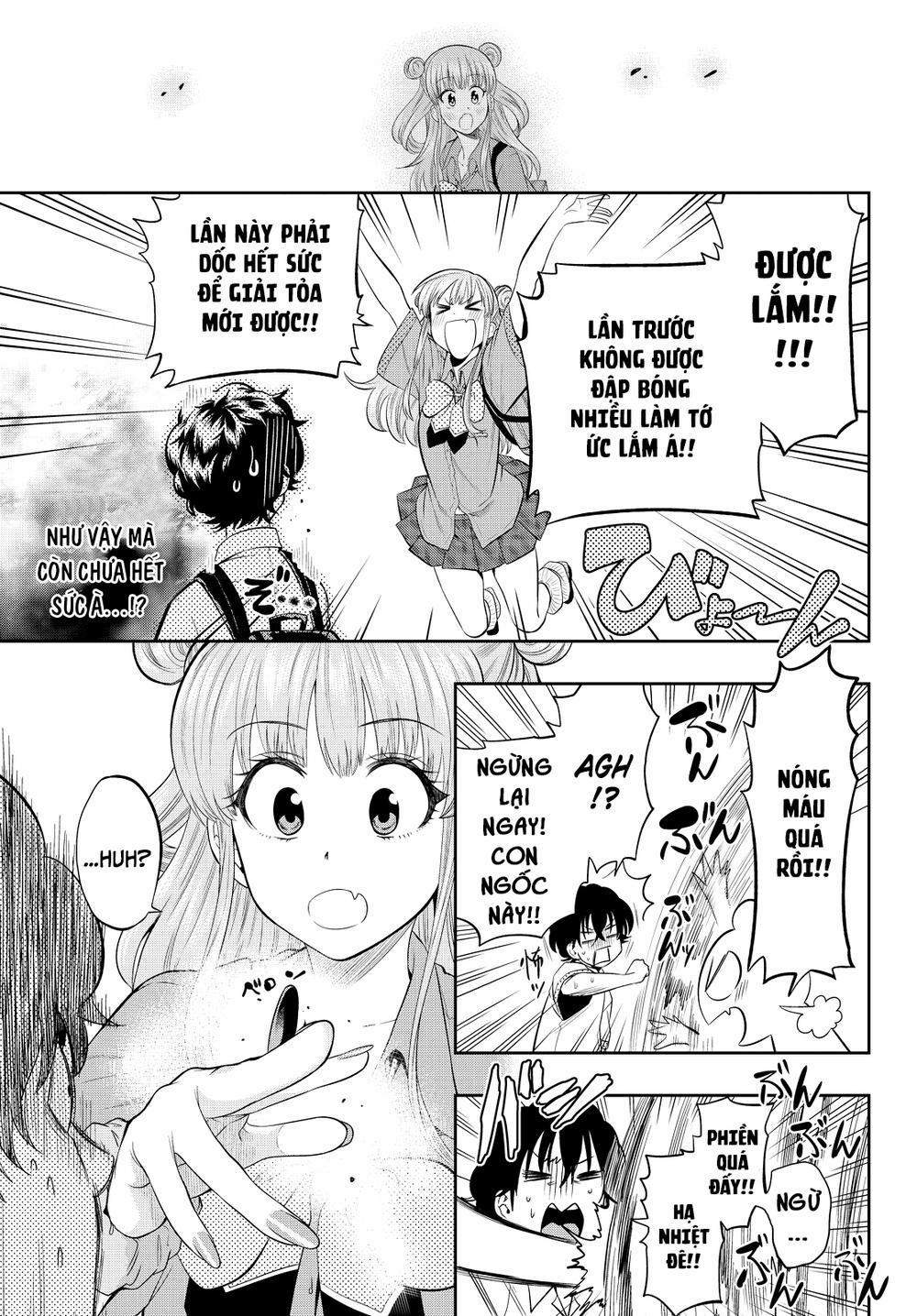 Hoshino, Me O Tsubette 15 trang 8