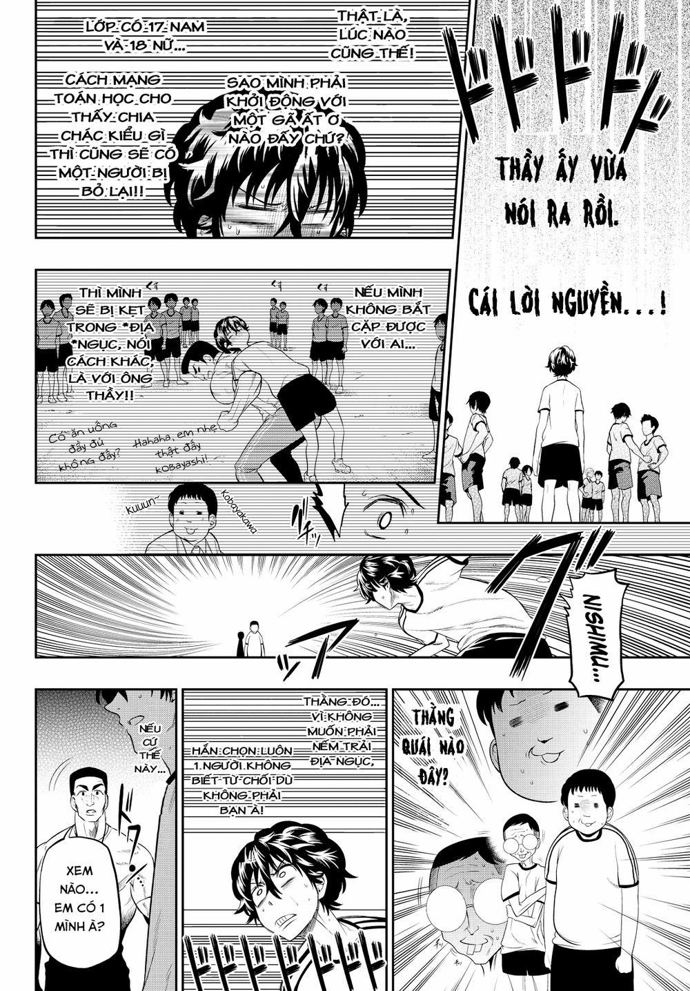 Hoshino, Me O Tsubette 16 trang 10