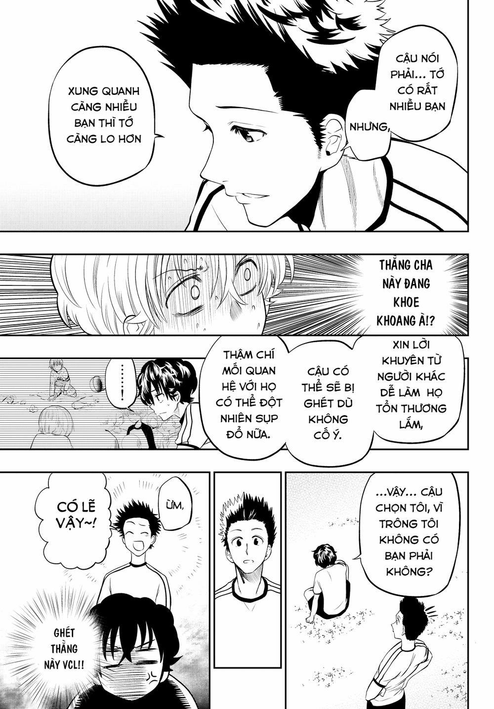 Hoshino, Me O Tsubette 16 trang 13