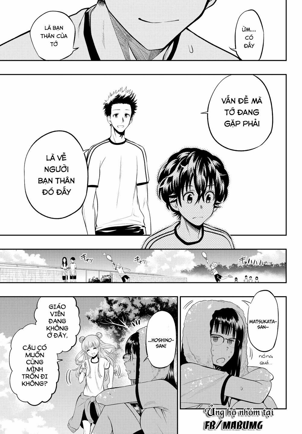 Hoshino, Me O Tsubette 16 trang 15