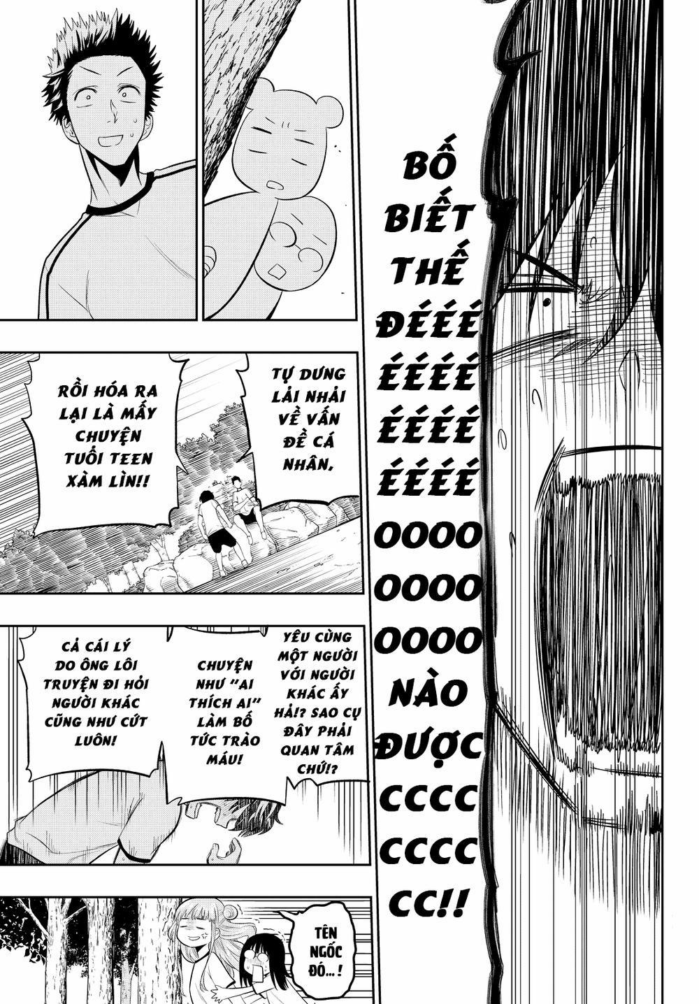 Hoshino, Me O Tsubette 16 trang 19