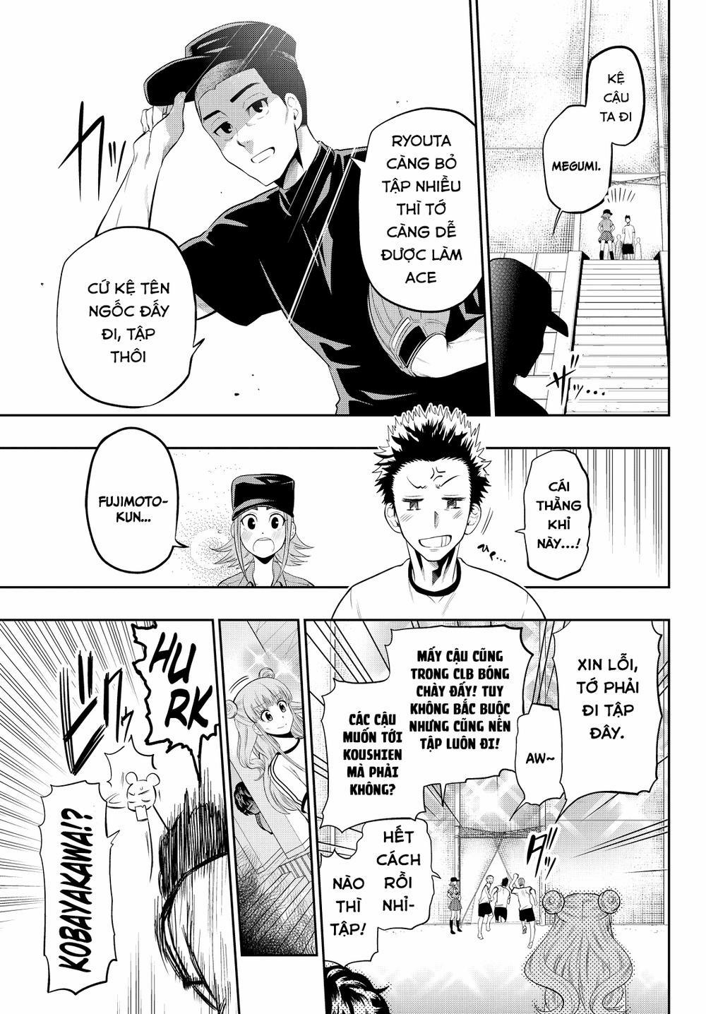 Hoshino, Me O Tsubette 16 trang 7