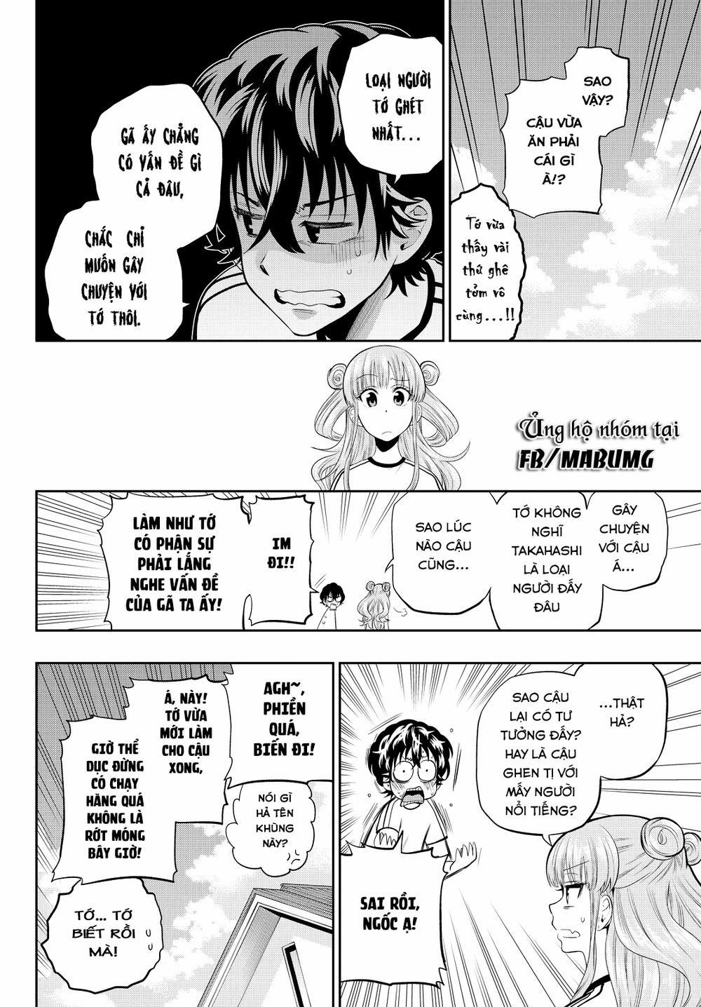 Hoshino, Me O Tsubette 16 trang 8