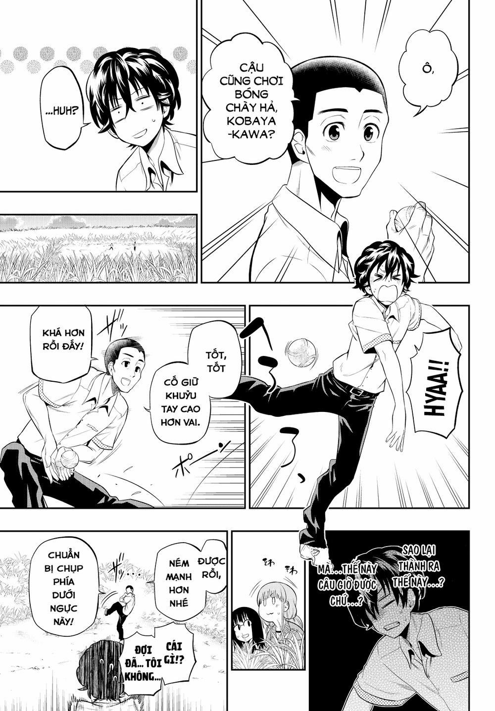 Hoshino, Me O Tsubette 17 trang 12