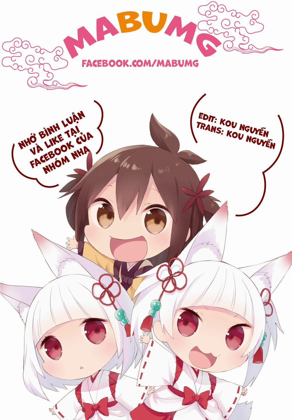 Hoshino, Me O Tsubette 17 trang 2