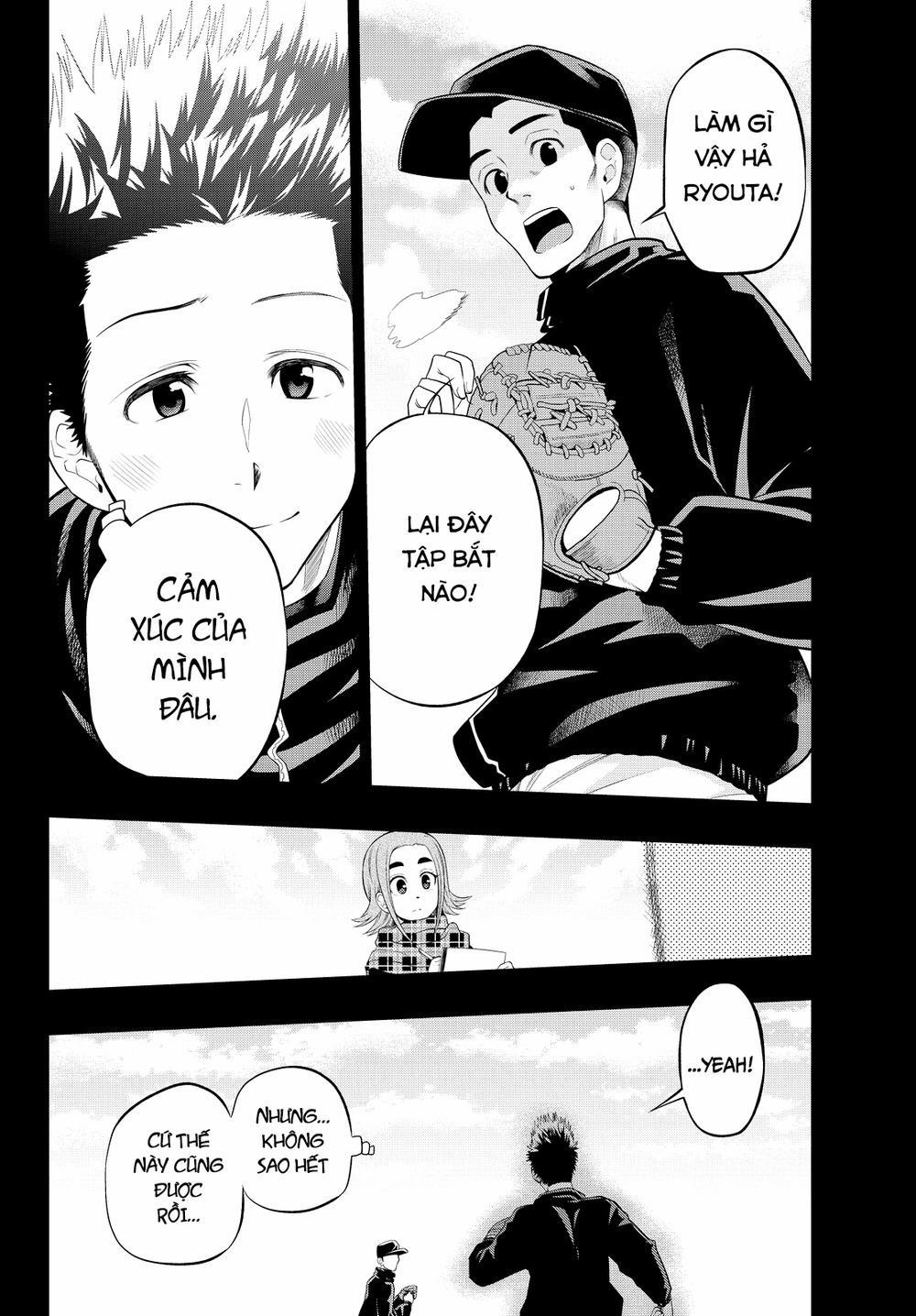 Hoshino, Me O Tsubette 17 trang 4