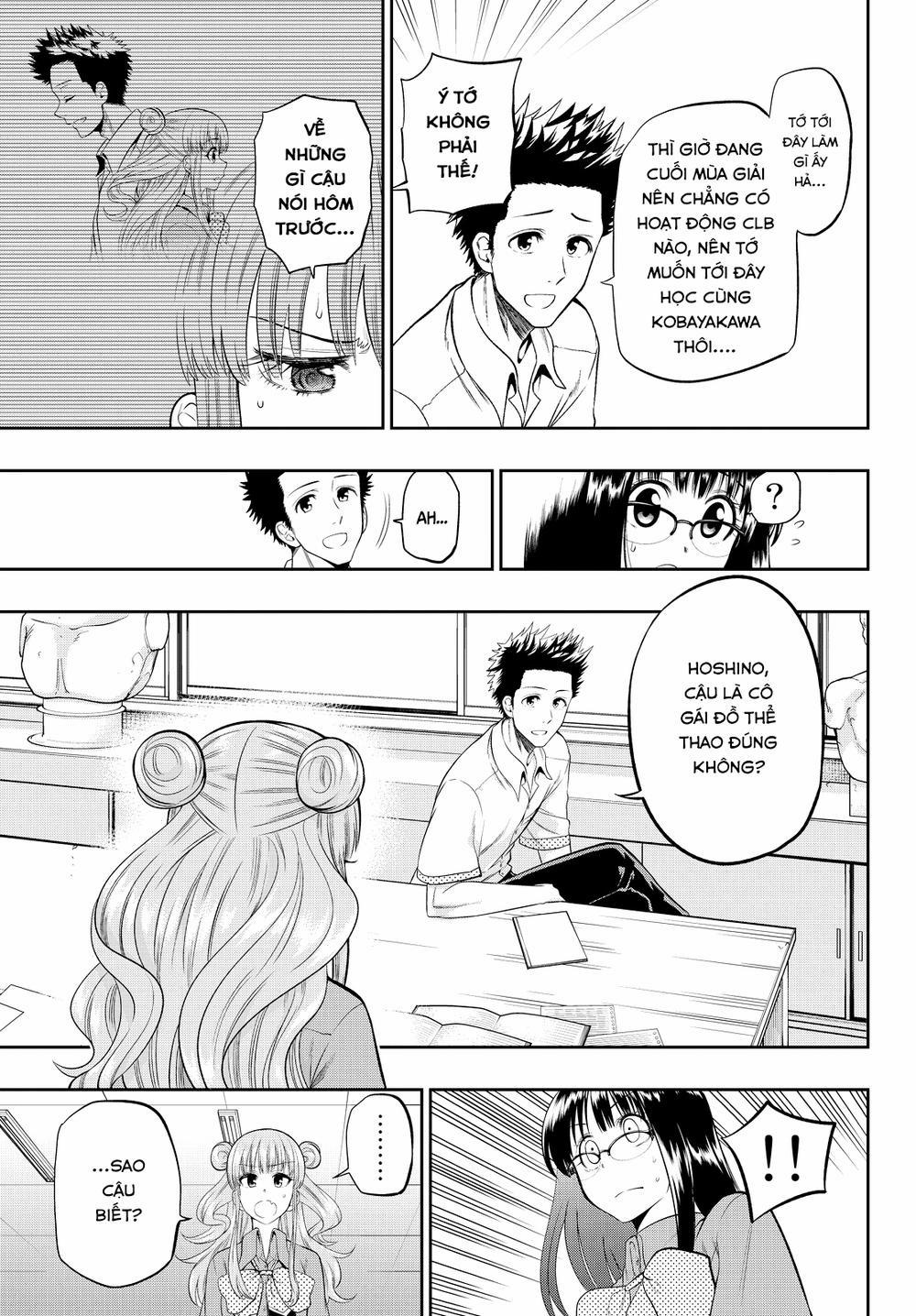 Hoshino, Me O Tsubette 18 trang 12