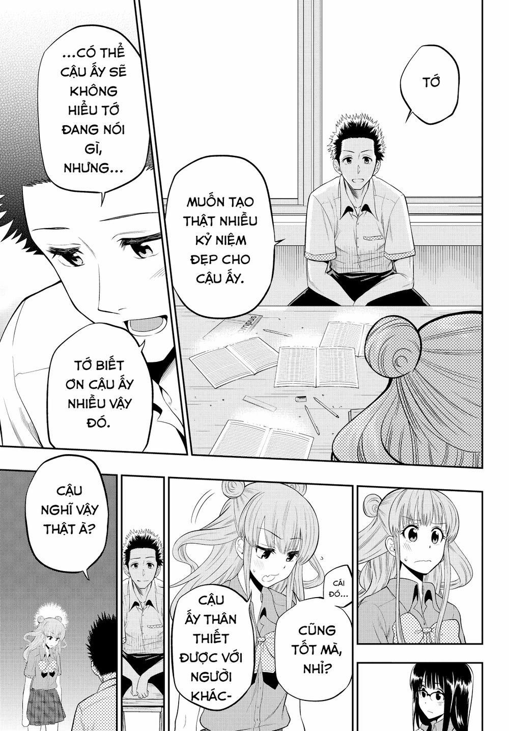 Hoshino, Me O Tsubette 18 trang 16