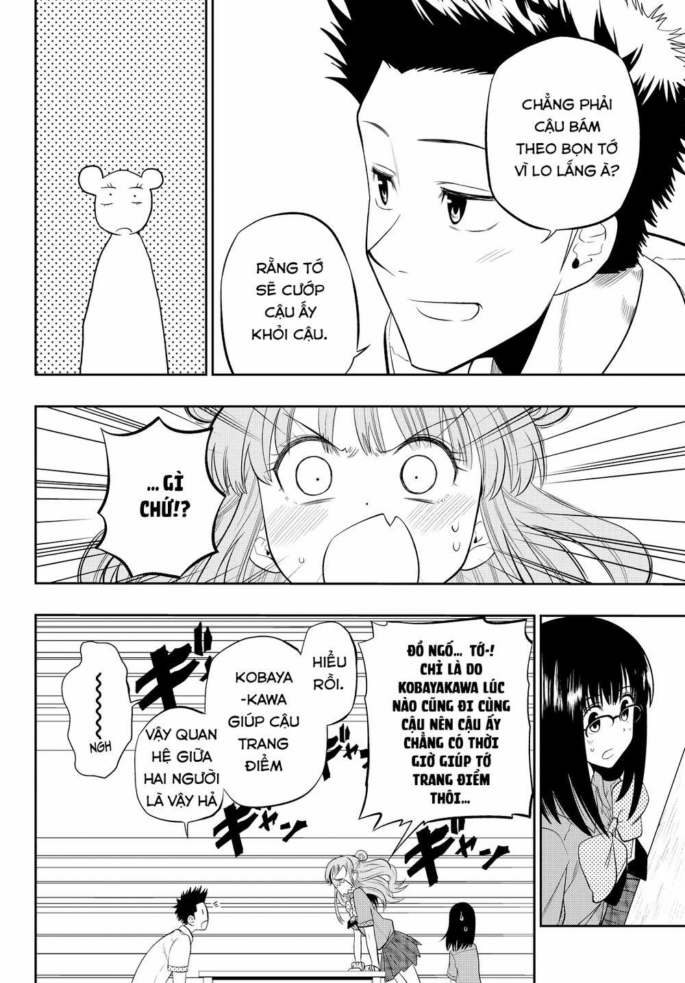 Hoshino, Me O Tsubette 18 trang 17