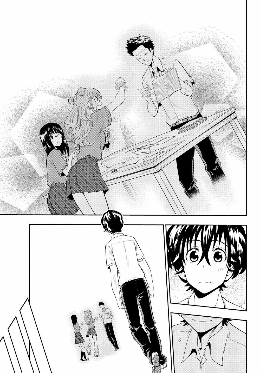 Hoshino, Me O Tsubette 18 trang 20