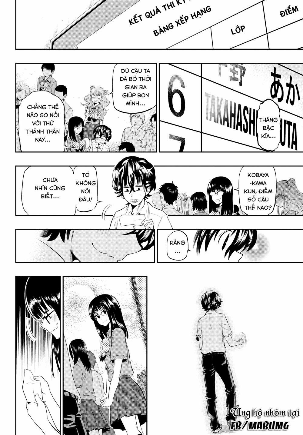 Hoshino, Me O Tsubette 18 trang 21