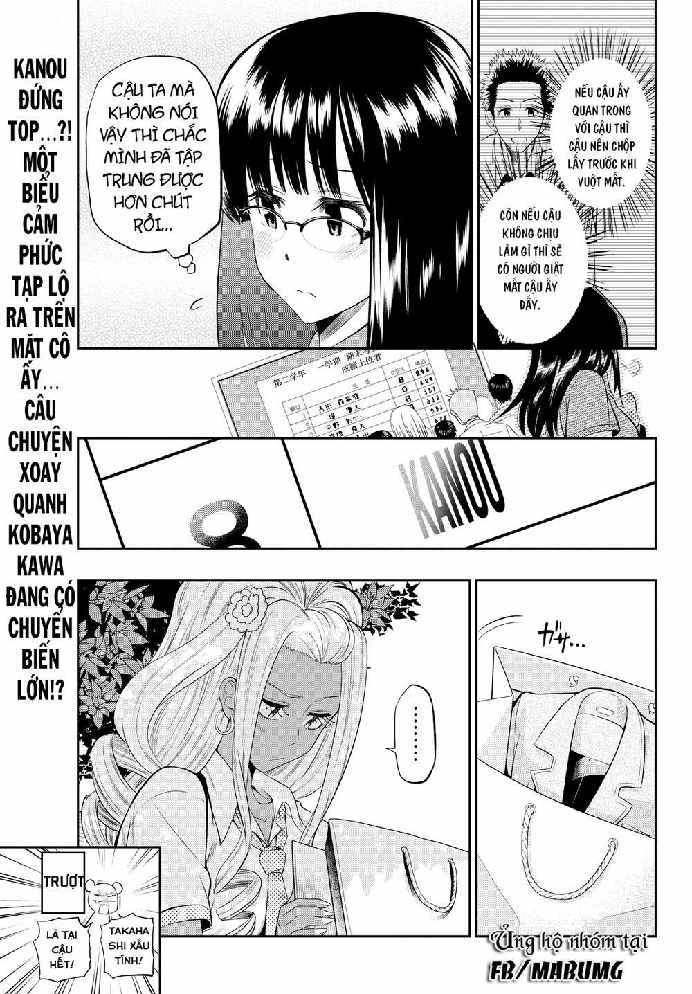 Hoshino, Me O Tsubette 18 trang 22