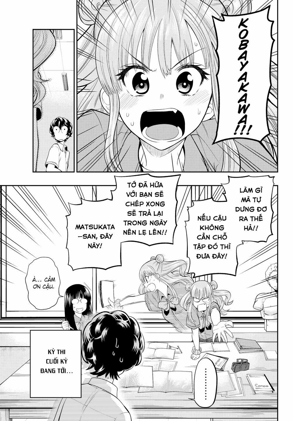 Hoshino, Me O Tsubette 18 trang 6