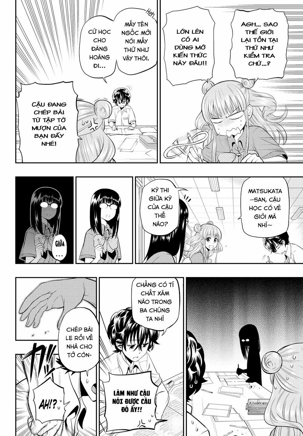 Hoshino, Me O Tsubette 18 trang 7