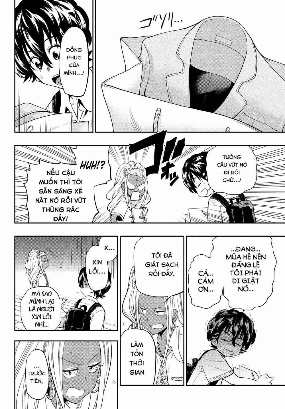 Hoshino, Me O Tsubette 19 trang 12