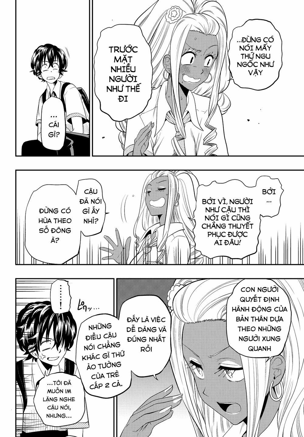 Hoshino, Me O Tsubette 19 trang 14