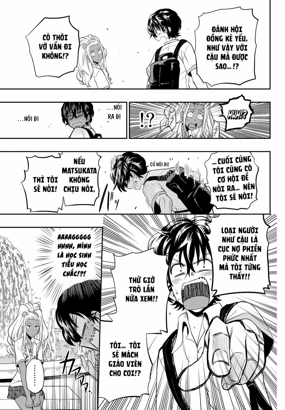 Hoshino, Me O Tsubette 19 trang 15