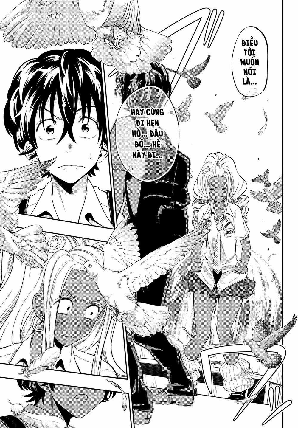 Hoshino, Me O Tsubette 19 trang 19