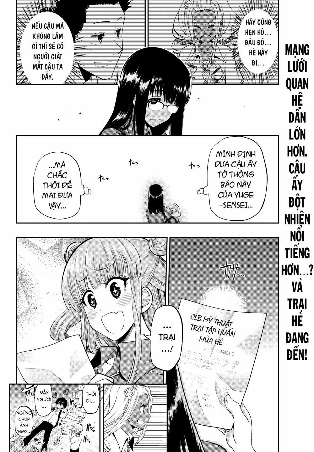 Hoshino, Me O Tsubette 19 trang 22