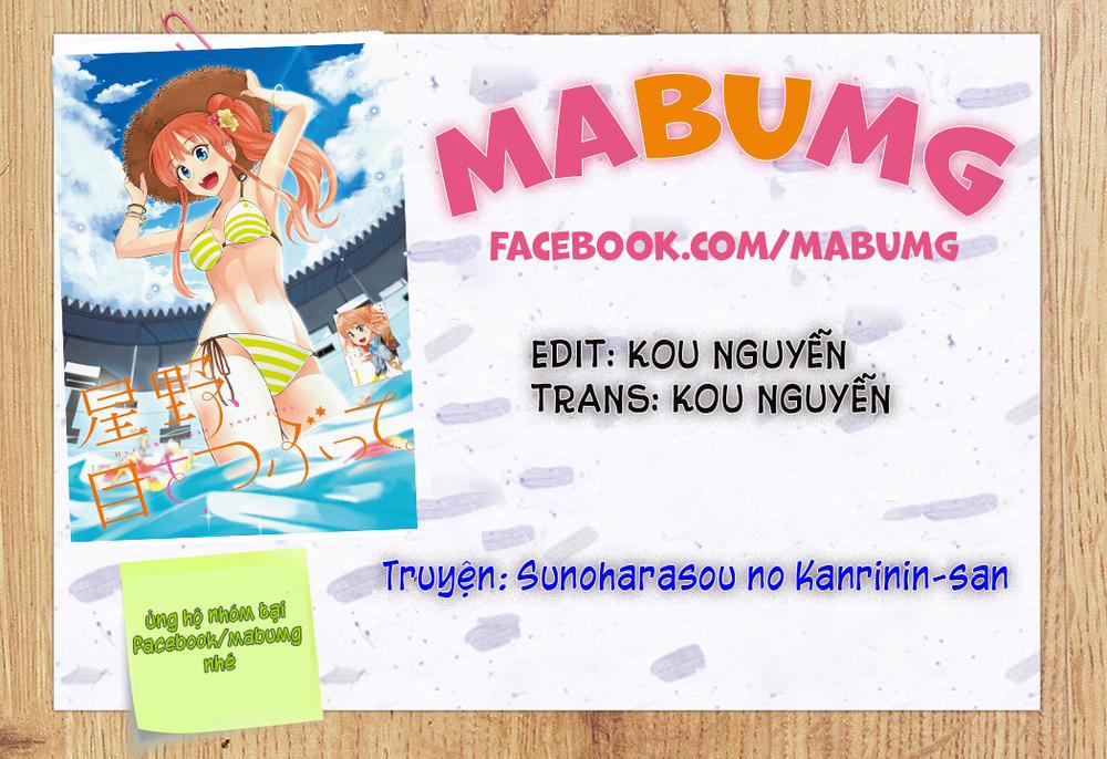 Hoshino, Me O Tsubette 19 trang 23