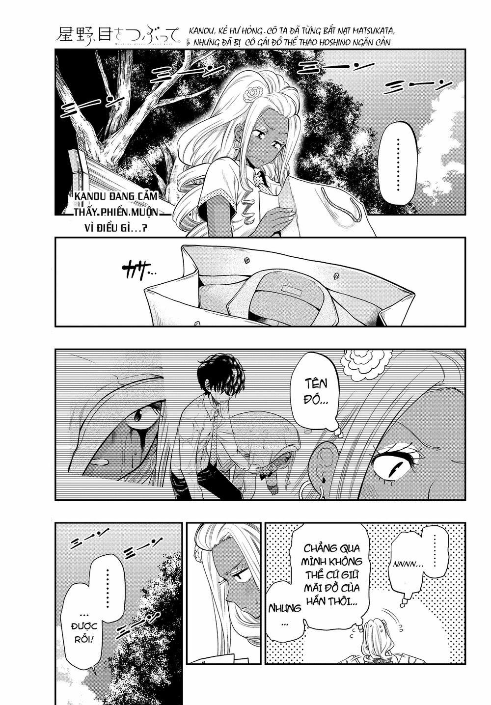 Hoshino, Me O Tsubette 19 trang 3