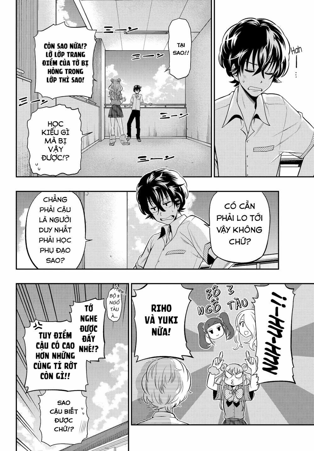 Hoshino, Me O Tsubette 19 trang 6